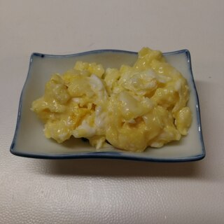 【離乳食後期】チーズ入りスクランブルエッグ